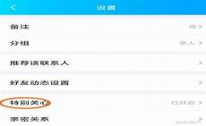 消息提示音大全下载