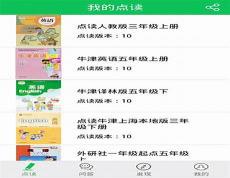 初中学好理科的方法